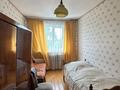 2-бөлмелі пәтер · 43.5 м² · 3/5 қабат, Назарбаева, бағасы: 14.5 млн ₸ в Петропавловске — фото 2