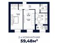 2-комнатная квартира, 59.48 м², Байтурсынова — А-82 за ~ 19.6 млн 〒 в Астане — фото 2