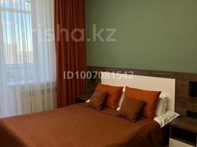2-комнатная квартира · 65 м² · 8/9 этаж, Каирбекова 83 — Тарана за 23 000 ₸ в Костанае