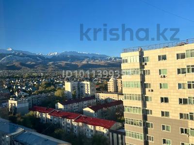 2-комнатная квартира · 70 м² · 16/17 этаж, мкр Мамыр-1 29/7 — Абая за 52 млн ₸ в Алматы, Ауэзовский р-н