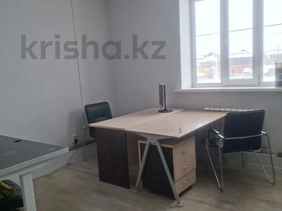 Офисы, склады · 22 м² за 170 000 ₸ в Косшы