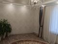 Жеке үй · 5 бөлме · 150 м², Жана 2/1 — Шанхай, бағасы: 25 млн ₸ в Аксае — фото 4