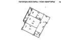 2-бөлмелі пәтер · 80 м² · 2/17 қабат, Улы Дала 55, 55/1, 55/2, бағасы: 35 млн ₸ в Астане, Есильский р-н — фото 9