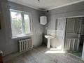 Часть дома · 1 комната · 35 м² · 1 сот., мкр Улжан-1 — Екпынды за 135 000 ₸ в Алматы, Алатауский р-н — фото 4