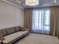 3-комнатная квартира · 117 м² · 4/9 этаж, Егизбаева 9/5 за 163 млн ₸ в Алматы, Бостандыкский р-н — фото 15