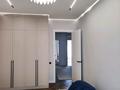 3-комнатная квартира · 117 м² · 4/9 этаж, Егизбаева 9/5 за 163 млн ₸ в Алматы, Бостандыкский р-н — фото 18
