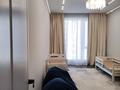 3-комнатная квартира · 117 м² · 4/9 этаж, Егизбаева 9/5 за 163 млн ₸ в Алматы, Бостандыкский р-н — фото 19