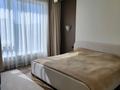 3-комнатная квартира · 117 м² · 4/9 этаж, Егизбаева 9/5 за 163 млн ₸ в Алматы, Бостандыкский р-н — фото 8