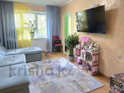 3-комнатная квартира · 56 м² · 1/4 этаж, Розыбакиева 238 — Розыбакиева - Утепова за 38 млн 〒 в Алматы, Бостандыкский р-н