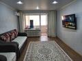 2-бөлмелі пәтер · 60 м² · 5/9 қабат, Костанайская 2в, бағасы: 18.7 млн ₸ в Рудном — фото 9