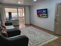 2-бөлмелі пәтер · 60 м² · 5/9 қабат, Костанайская 2в, бағасы: 18.7 млн ₸ в Рудном — фото 10