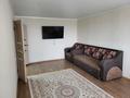 2-бөлмелі пәтер · 60 м² · 5/9 қабат, Костанайская 2в, бағасы: 18.7 млн ₸ в Рудном — фото 4