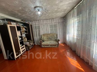 Жеке үй · 3 бөлме · 65.5 м² · 6.5 сот., 2 Южная, бағасы: 13.5 млн ₸ в Павлодаре