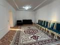 Отдельный дом · 5 комнат · 150 м² · 6 сот., мкр Таугуль-3, Дауленова 56 за 500 000 ₸ в Алматы, Ауэзовский р-н — фото 5