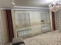 Жеке үй · 5 бөлме · 250 м² · 12 жүзд., Томарлы ш/а., Политехнический колледж 31, бағасы: 40 млн ₸ в Атырау, мкр Томарлы — фото 9