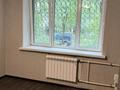 1-комнатная квартира · 37 м² · 1/5 этаж, Барибаева за 240 000 ₸ в Алматы, Медеуский р-н — фото 4
