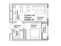 2-комнатная квартира · 42 м² · 5/12 этаж, Улы Дала 14 за 23.5 млн ₸ в Астане, Нура р-н
