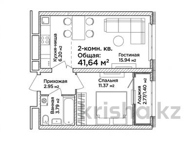 2-комнатная квартира · 42 м² · 5/12 этаж, Улы Дала 14 за 23.5 млн ₸ в Астане, Нура р-н