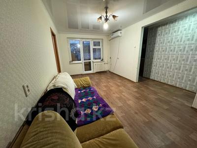 2-комнатная квартира · 46 м² · 4/5 этаж, Майкудук, 12й микрорайон за 8.9 млн 〒 в Караганде, Алихана Бокейханова р-н