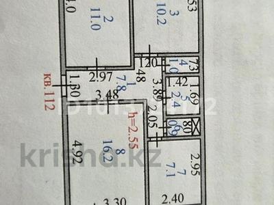 3-комнатная квартира · 60.1 м² · 3/5 этаж, Ташенова 13/2 за 27 млн ₸ в Астане, р-н Байконур