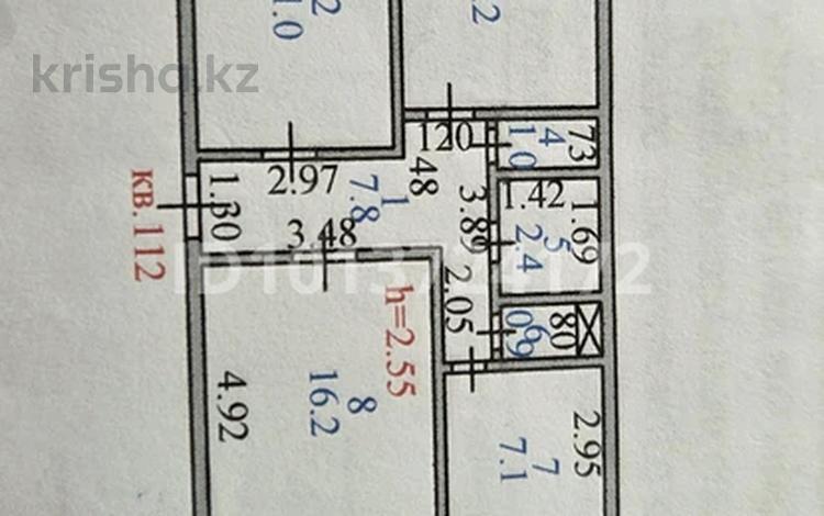 3-комнатная квартира · 60.1 м² · 3/5 этаж, Ташенова 13/2 за 27 млн ₸ в Астане, р-н Байконур — фото 2