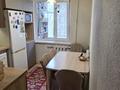 3-комнатная квартира · 60.1 м² · 3/5 этаж, Ташенова 13/2 за 27 млн ₸ в Астане, р-н Байконур — фото 9