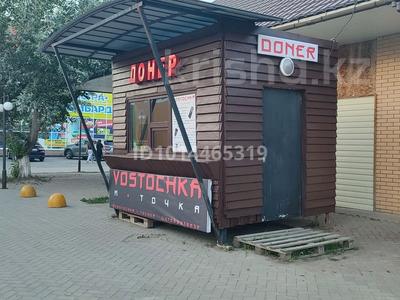 Фастфуд · 12 м² за ~ 1.5 млн ₸ в Аксае