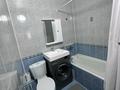 2-бөлмелі пәтер · 45 м² · 4/12 қабат, мкр Аксай-1 24 — Толе би- Момышулы, бағасы: 230 000 ₸ в Алматы, Ауэзовский р-н — фото 15