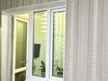 2-бөлмелі пәтер · 45 м² · 4/12 қабат, мкр Аксай-1 24 — Толе би- Момышулы, бағасы: 230 000 ₸ в Алматы, Ауэзовский р-н — фото 5