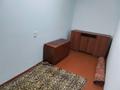 Отдельный дом · 4 комнаты · 80 м² · 10.5 сот., Улицаучаток АСАР 115 — Массив Кожевник за ~ 20.2 млн ₸ в Таразе — фото 55
