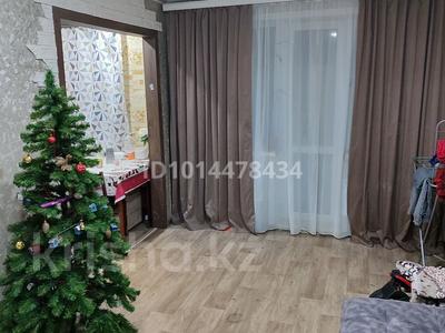 3-комнатная квартира · 61 м² · 4/5 этаж, Металургов 25 за 14 млн ₸ в Темиртау