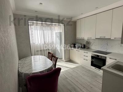 1-комнатная квартира · 45 м² · 7/15 этаж, Наурызбай батыра 50 — Жибек Жолы за 370 000 〒 в Алматы, Алмалинский р-н