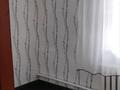 Отдельный дом · 3 комнаты · 48 м² · 6 сот., Ленинградская 35 — Геринга за 18.7 млн ₸ в Павлодаре — фото 6