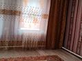Отдельный дом · 3 комнаты · 48 м² · 6 сот., Ленинградская 35 — Геринга за 18.7 млн ₸ в Павлодаре — фото 4