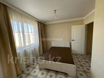 Аренда квартир в Алматинской обл.: 1-комнатная квартира · 45 м² · 5/5 этаж, Абая 88/1 за 200 000 〒 1-комнатная квартира · 45 м² · 5/5 этаж, Абая 88/1 за 200 000 〒 в Талгаре