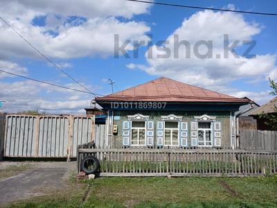 Жеке үй · 3 бөлме · 61.6 м² · 61.6 сот., Ленинградская ул. 176, бағасы: 9.5 млн ₸ в Петропавловске