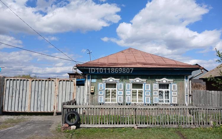 Жеке үй · 3 бөлме · 61.6 м² · 61.6 сот., Ленинградская ул. 176, бағасы: 9.5 млн ₸ в Петропавловске — фото 2