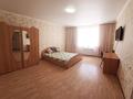 1-бөлмелі пәтер · 45 м² · 5/10 қабат, мкр Юго-Восток, Карбышева 5/6 — Университетская, бағасы: 150 000 ₸ в Караганде, Казыбек би р-н
