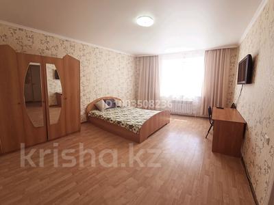1-бөлмелі пәтер · 45 м² · 5/10 қабат, мкр Юго-Восток, Карбышева 5/6 — Университетская, бағасы: 150 000 ₸ в Караганде, Казыбек би р-н