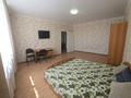 1-бөлмелі пәтер · 45 м² · 5/10 қабат, мкр Юго-Восток, Карбышева 5/6 — Университетская, бағасы: 150 000 ₸ в Караганде, Казыбек би р-н — фото 2
