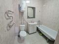 1-бөлмелі пәтер · 45 м² · 5/10 қабат, мкр Юго-Восток, Карбышева 5/6 — Университетская, бағасы: 150 000 ₸ в Караганде, Казыбек би р-н — фото 6