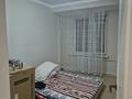 3-бөлмелі пәтер · 70 м² · 5/5 қабат, аксай 2 9а, бағасы: 38 млн ₸ в Алматы, Ауэзовский р-н — фото 21