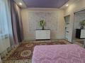 Отдельный дом · 3 комнаты · 106.8 м² · 4 сот., Кокшетау 16 за 43.2 млн 〒 в Уральске — фото 6