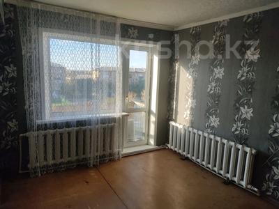 1-комнатная квартира · 33 м² · 5/5 этаж, Пр Абая Кунанбаева 71 — Московская за ~ 4.1 млн 〒 в Шахтинске