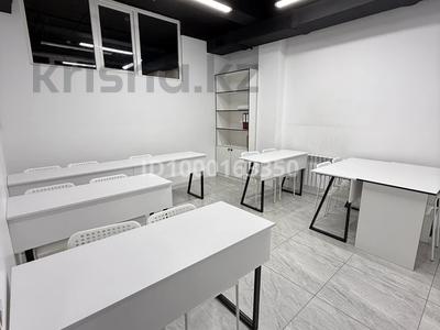 Аренда коммерческой недвижимости в Алматы: Свободное назначение, офисы, образование, кабинеты и рабочие места · 18 м² за 250 000 〒 Свободное назначение, офисы, образование, кабинеты и рабочие места · 18 м² за 250 000 〒 в Алматы, Ауэзовский р-н