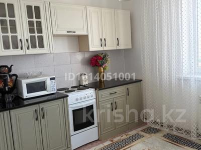 1-бөлмелі пәтер · 65 м² · 5/16 қабат, Болашак 14 — Внизу поликлиника, бағасы: 12 000 ₸ в Талдыкоргане, мкр Болашак