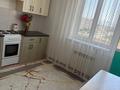 1-бөлмелі пәтер · 65 м² · 5/16 қабат, Болашак 14 — Внизу поликлиника, бағасы: 12 000 ₸ в Талдыкоргане, мкр Болашак — фото 8