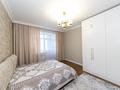 4-комнатная квартира · 145 м² · 4/7 этаж, Кыз Жибек 36 — Улпан за 135 млн ₸ в Астане, Нура р-н — фото 14