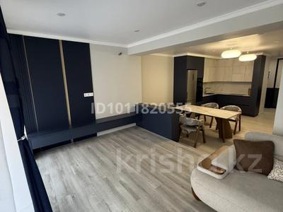 2-комнатная квартира · 72 м² · 2/14 этаж, ул. Ташена Утепова 31блок11 за 70 млн ₸ в Алматы, Бостандыкский р-н