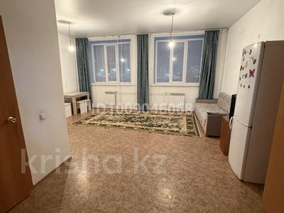 1-бөлмелі пәтер · 32 м² · 3/3 қабат, Шарипова 2, бағасы: 120 000 〒 в Усть-Каменогорске